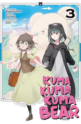 Kuma Kuma Kuma Bear #3