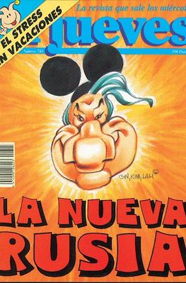 El Jueves #745