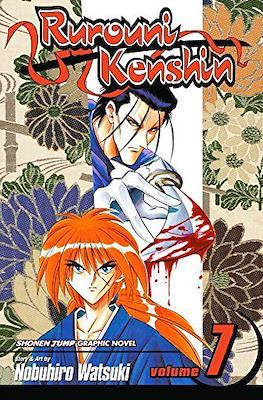 Rurouni Kenshin (Softcover) #7