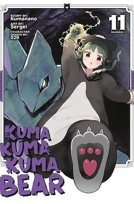 Kuma Kuma Kuma Bear #11
