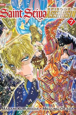 Saint Seiya Épisode G Assassin (Broché) #7