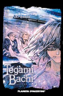 Tegami Bachi (Rústica con sobrecubierta 200 pp) #13