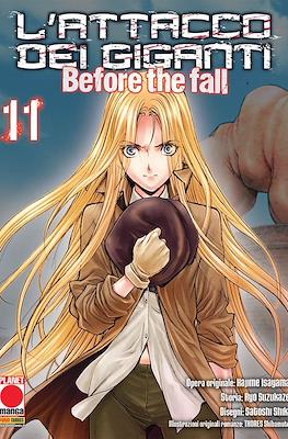 Manga Shock #16