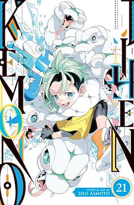 Kemono Jihen #21