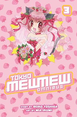 Tokyo Mew Mew Omnibus #3