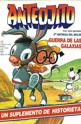 Anteojito #1091