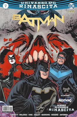 Batman #120
