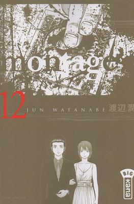 Montage #12