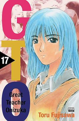 GTO #17