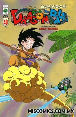 Dragon Ball Vol. 1 #40