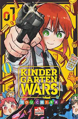 Kindergarten Wars