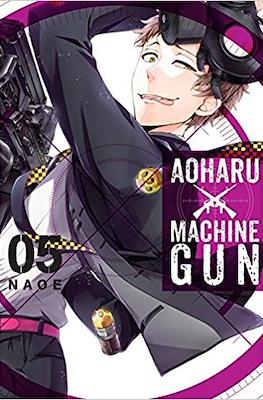 Aoharu x Machinegun (Softcover) #5