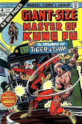 Giant-Size Master of Kung Fu #4