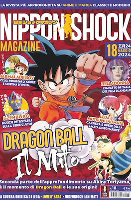 Nippon Shock Magazine #18