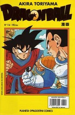 Dragon Ball - Serie Amarilla (Grapa) #114
