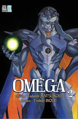 Omega #2