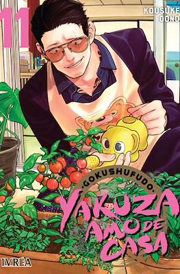 Gokushufudo: Yakuza amo de casa (Rústica con sobrecubierta) #11