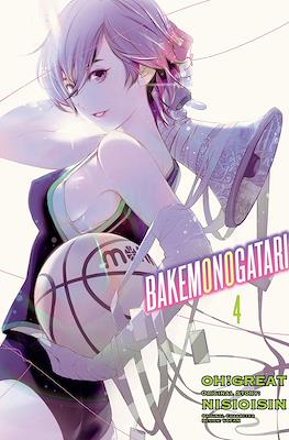 Bakemonogatari (Softcover) #4