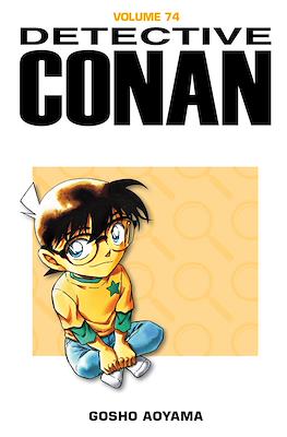 Detective Conan #74