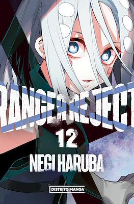 Ranger Reject (Rústica con sobrecubierta) #12