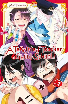 A Terrified Teacher at Ghoul School! (Softcover) #7