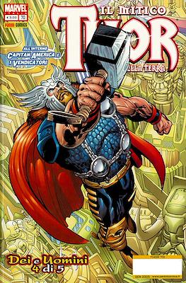 Thor #70