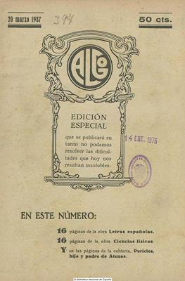 Algo #397