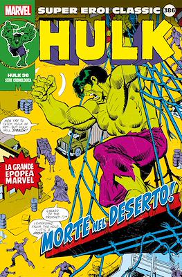 Super Eroi Classic #386