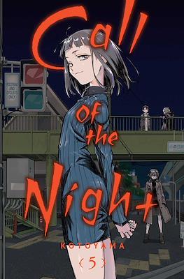 Call of the Night #5