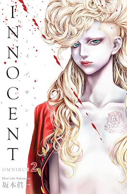 Innocent - Omnibus #2