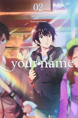 Your Name #2