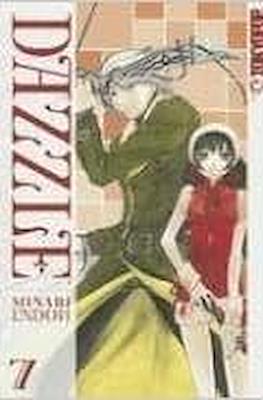 Dazzle #7