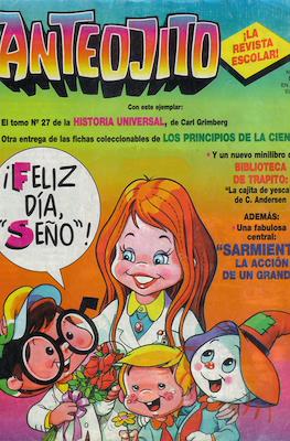 Anteojito #1590