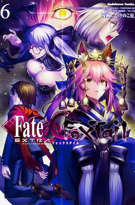 Fate/Extra CCC FoxTail フェイト／エクストラ CCC FoxTail #6