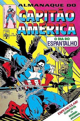 Capitão América #76