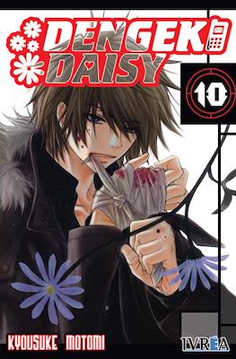 Dengeki Daisy (Rústica 200 pp) #10