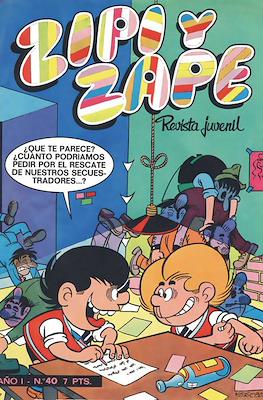 Zipi y Zape / ZipiZape #40