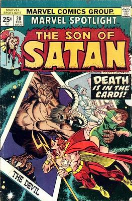 Marvel Spotlight Vol. 1 #20