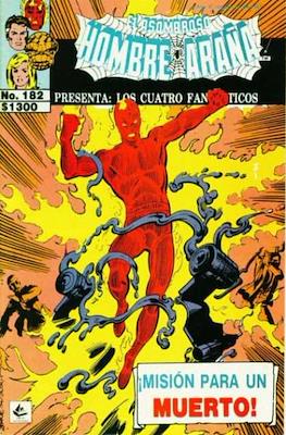 El Asombroso Hombre Araña presenta (Grapa) #182
