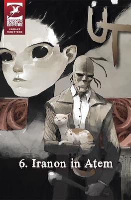 Ut - Variant #6