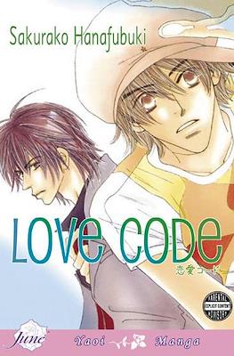 Love Code