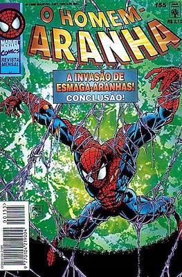 Homem Aranha #155
