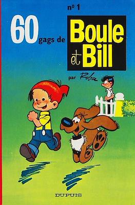 Boule et Bill (Cartonné) #1