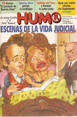 Hum® #356