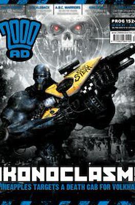 2000 AD #1524