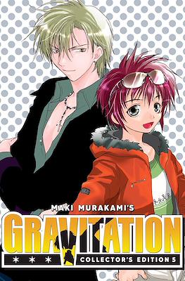 Gravitation: Collector's Edition (Softcover) #5