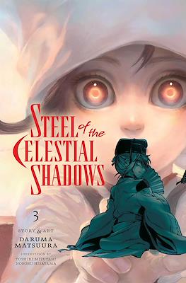 Steel of the Celestial Shadows #3