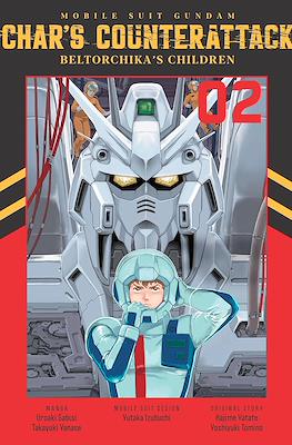 Mobile Suit Gundam: Char's Counterattack - Beltorchika's Children #2