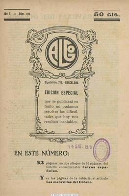 Algo #428