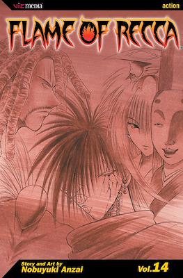 Flame of Recca (Softcover) #14